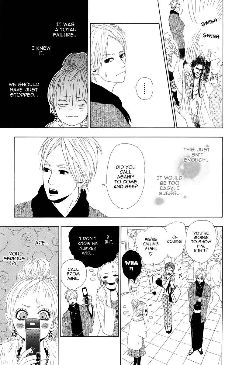 Page 27 Chapter 5 Dreamin Sun