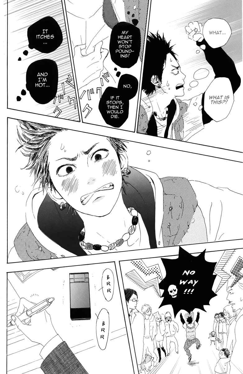 Page 30 Chapter 5 Dreamin Sun