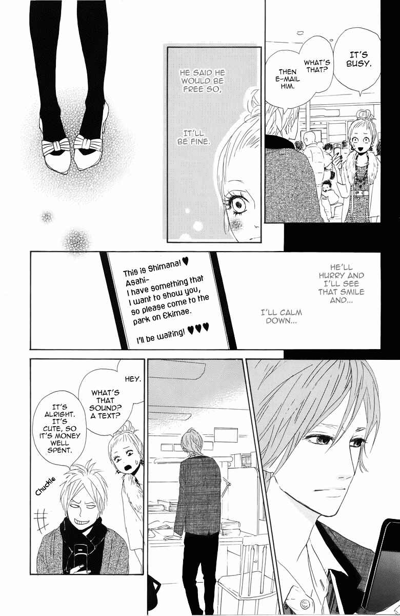 Page 32 Chapter 5 Dreamin Sun