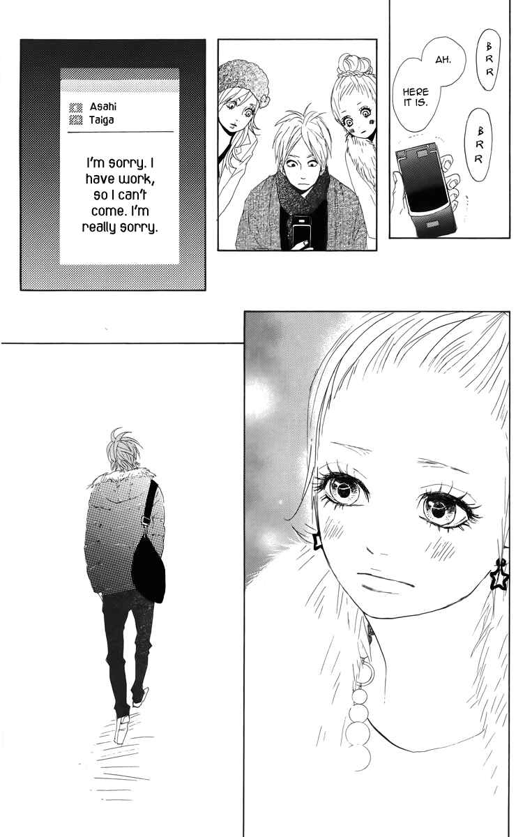 Page 33 Chapter 5 Dreamin Sun