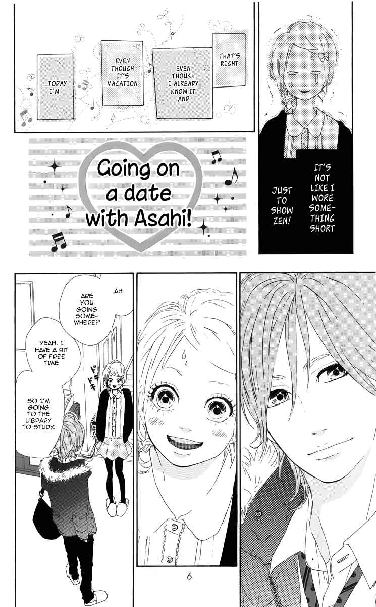 Page 6 Chapter 5 Dreamin Sun