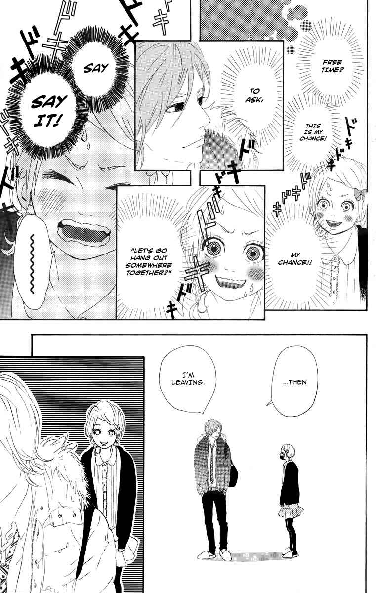 Page 7 Chapter 5 Dreamin Sun