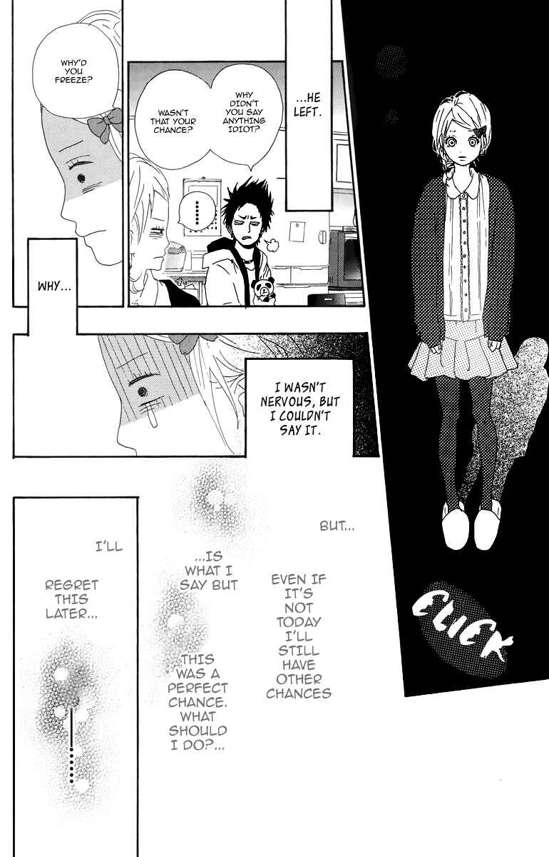 Page 8 Chapter 5 Dreamin Sun