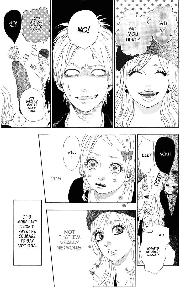 Page 9 Chapter 5 Dreamin Sun