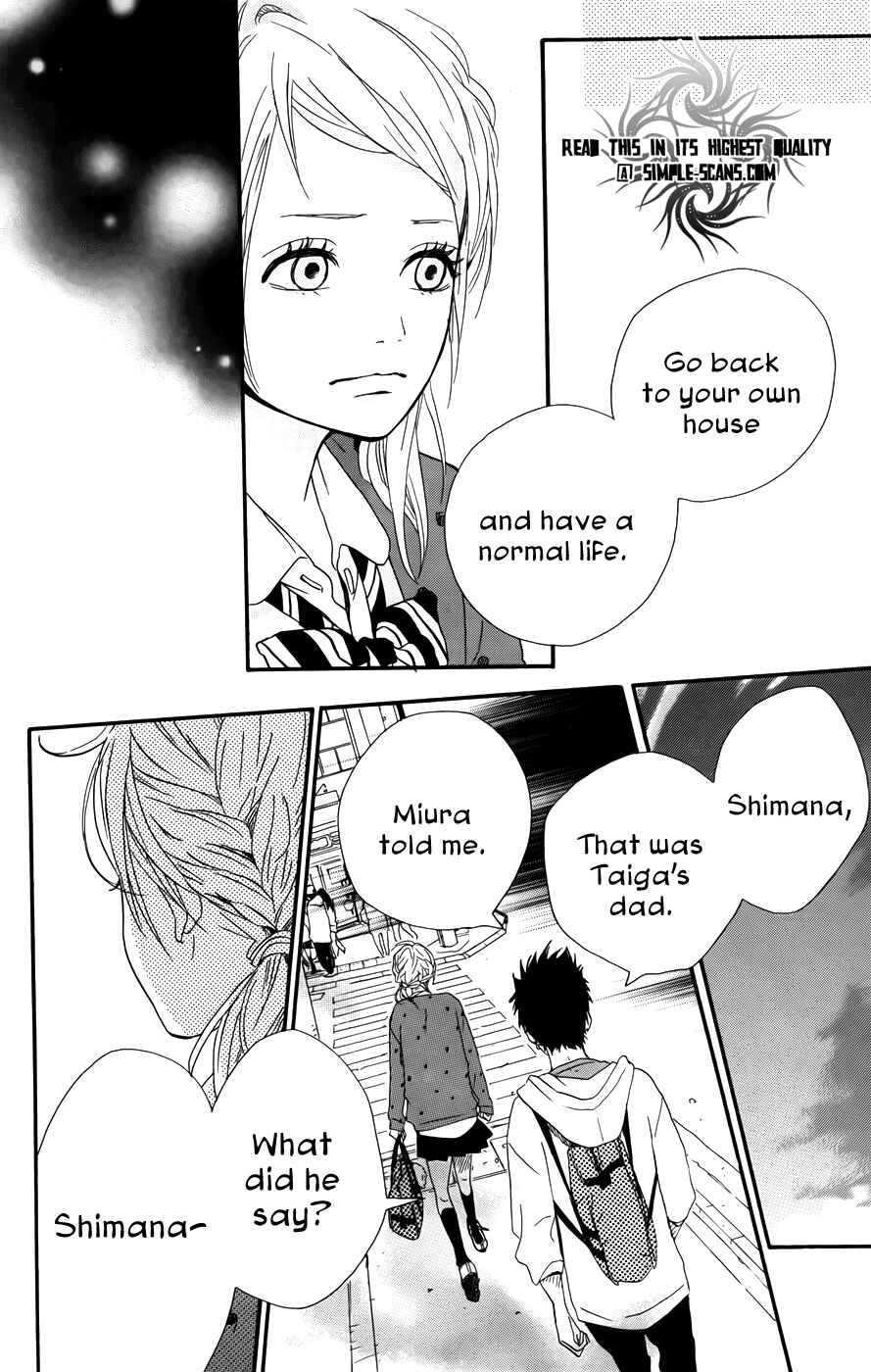 Page 19 Chapter 30 Dreamin Sun