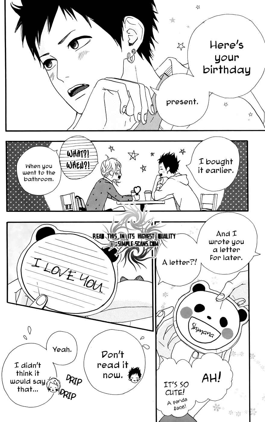 Page 27 Chapter 30 Dreamin Sun