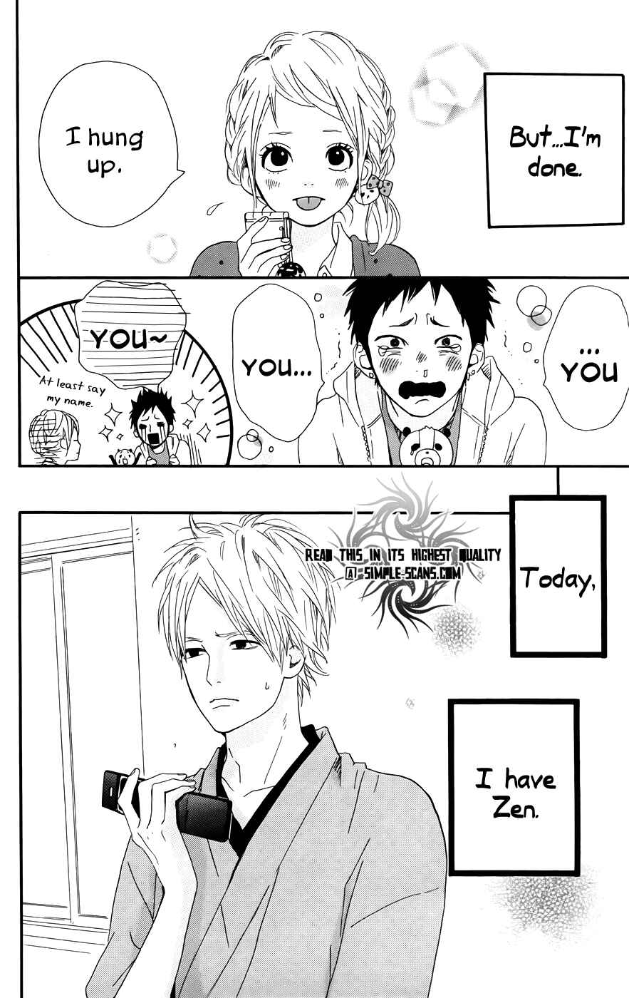 Page 35 Chapter 30 Dreamin Sun