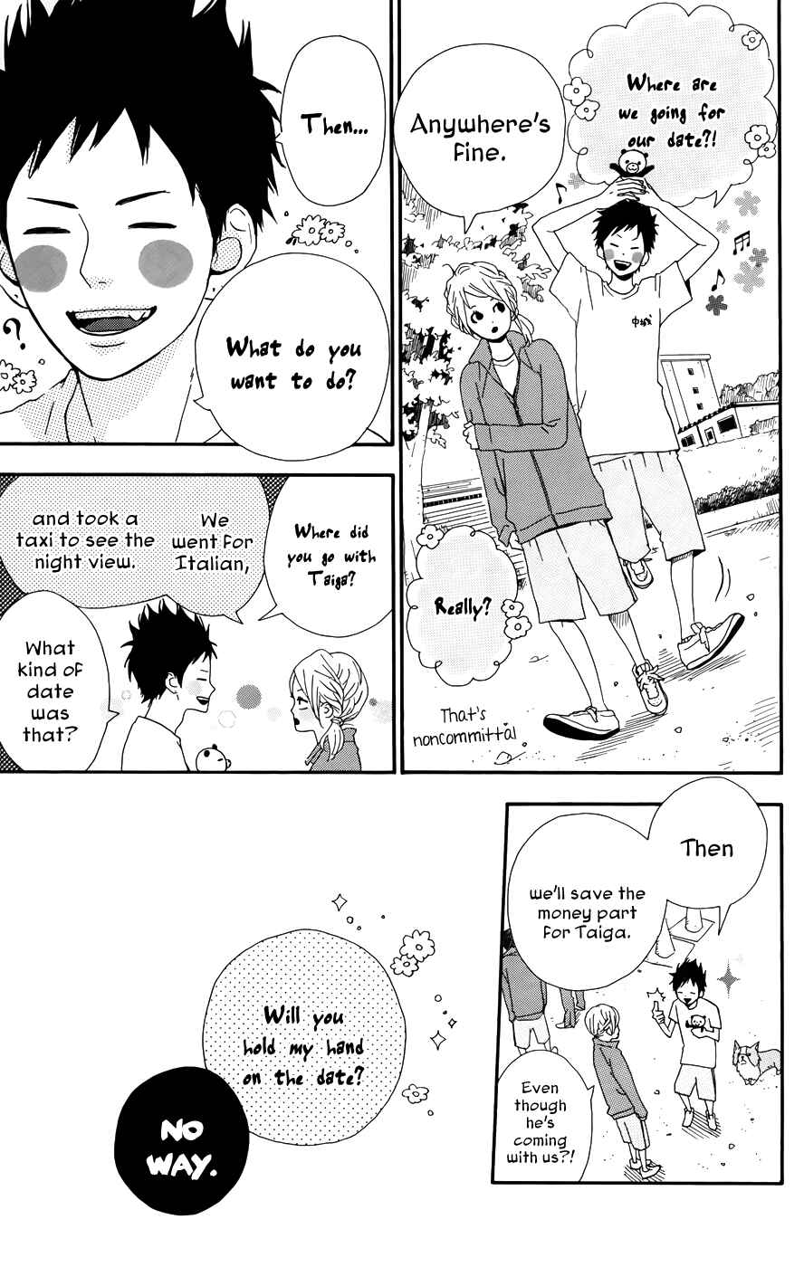 Page 6 Chapter 30 Dreamin Sun