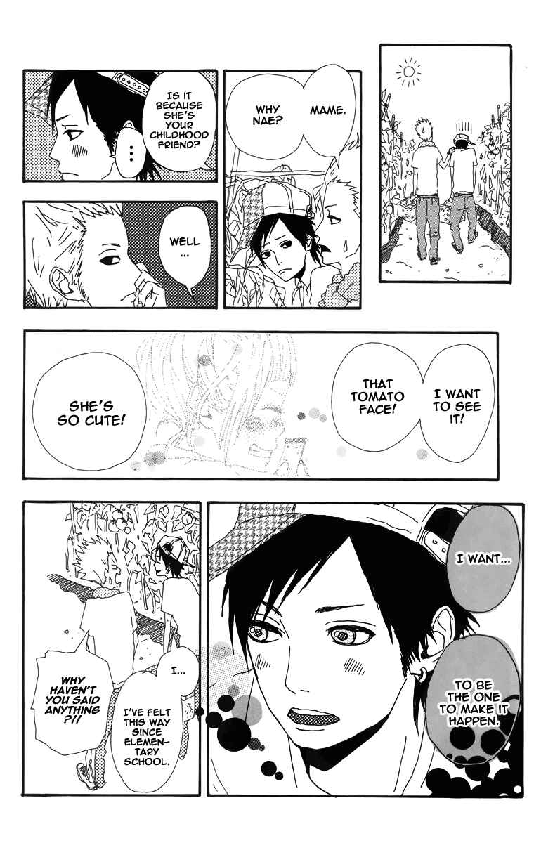 Page 11 Chapter 4.5 Dreamin Sun