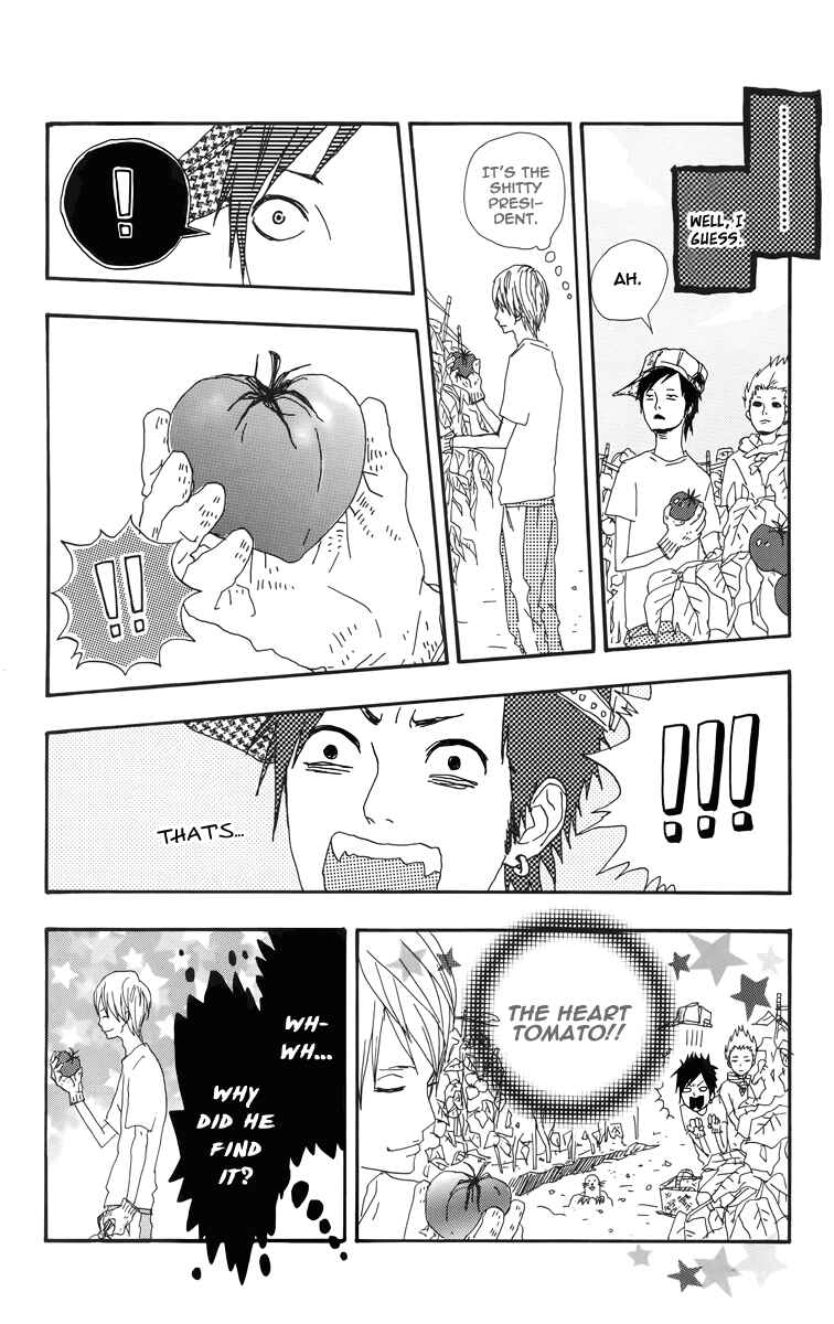 Page 13 Chapter 4.5 Dreamin Sun