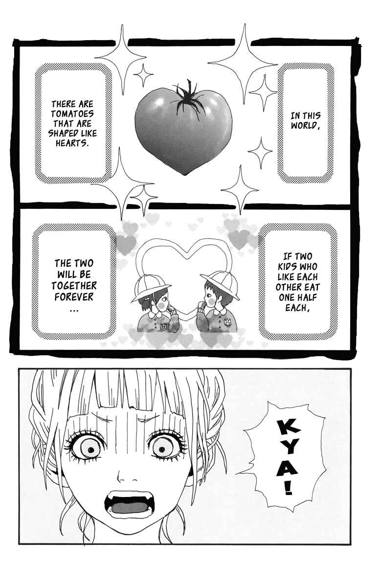 Page 4 Chapter 4.5 Dreamin Sun