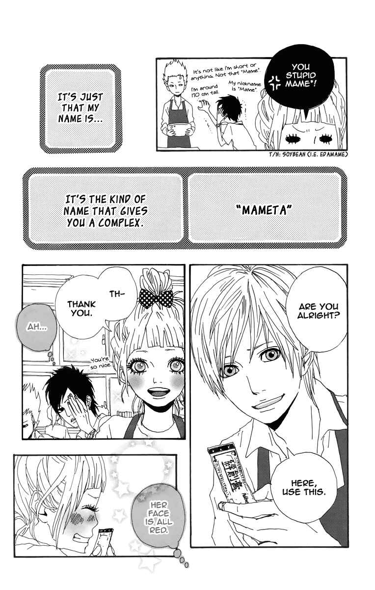 Page 6 Chapter 4.5 Dreamin Sun