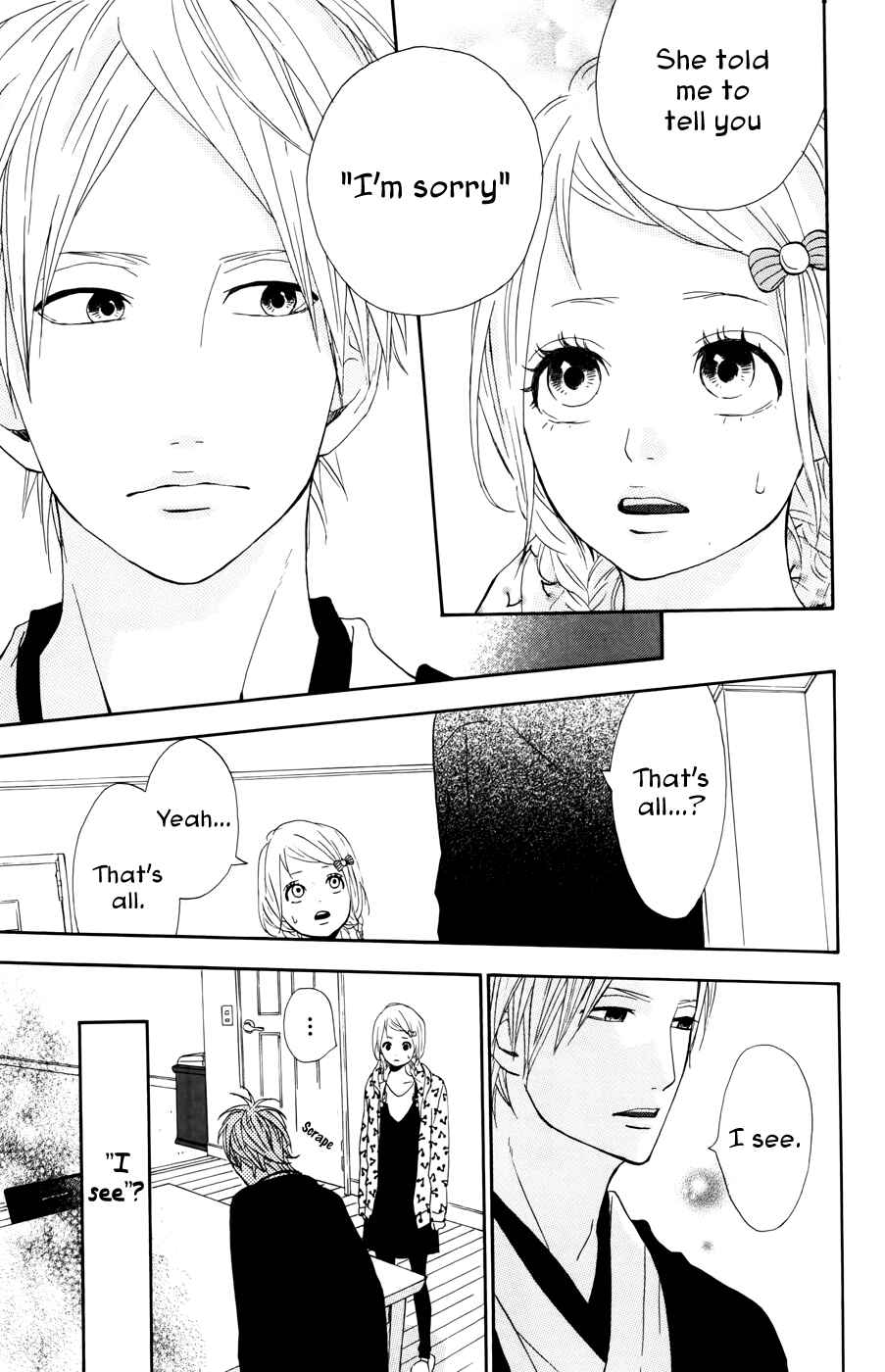 Page 13 Chapter 22 Dreamin Sun
