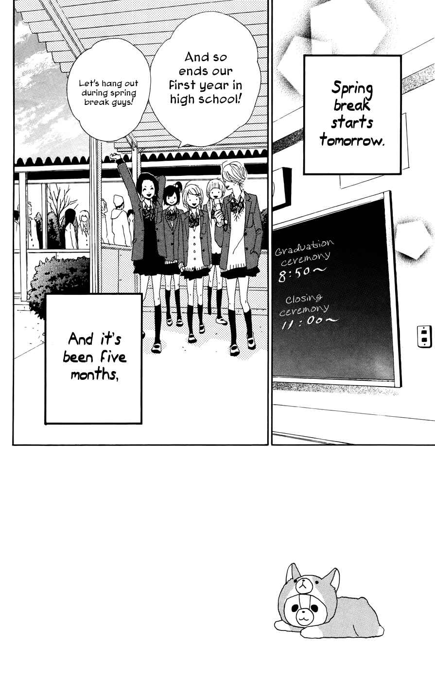 Page 2 Chapter 22 Dreamin Sun