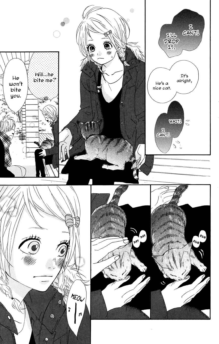 Page 23 Chapter 22 Dreamin Sun