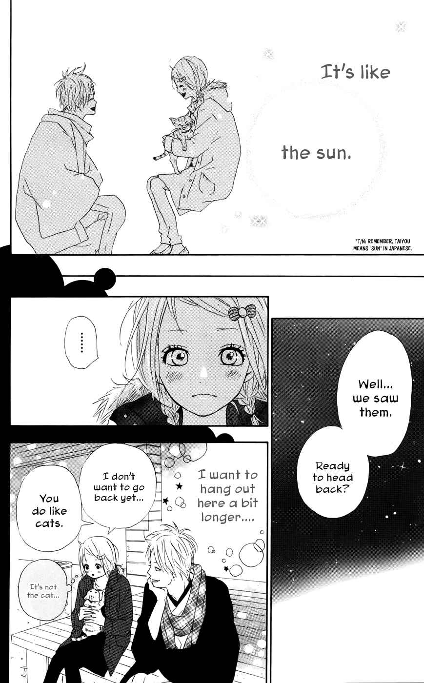 Page 26 Chapter 22 Dreamin Sun