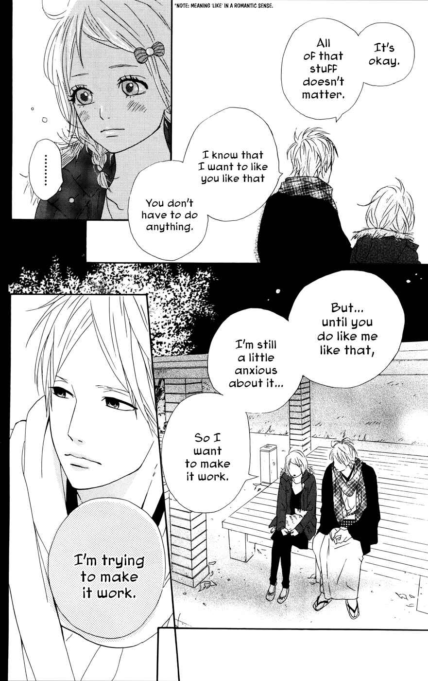 Page 28 Chapter 22 Dreamin Sun
