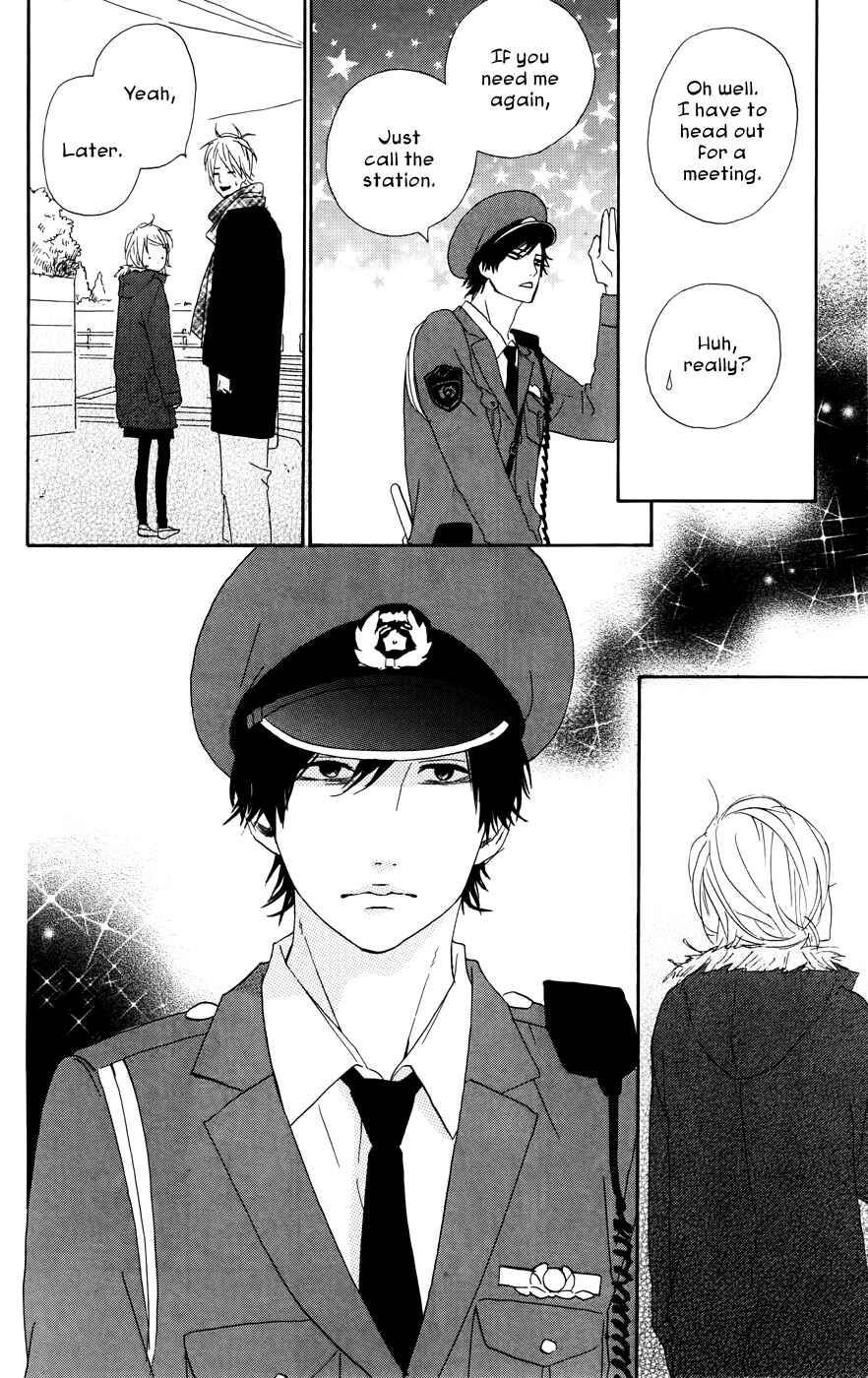 Page 34 Chapter 22 Dreamin Sun