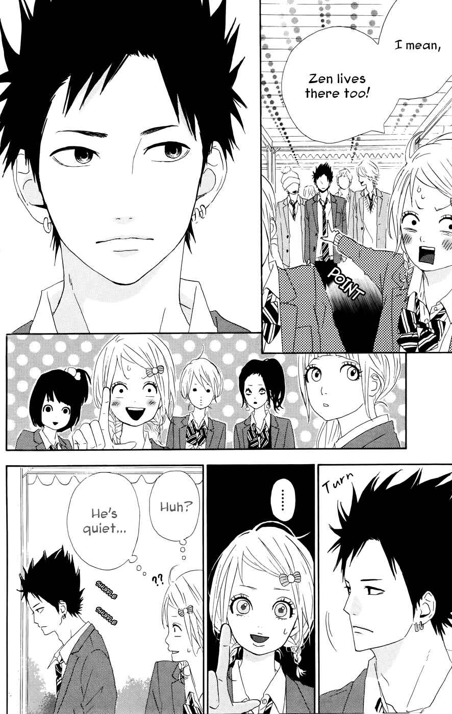 Page 4 Chapter 22 Dreamin Sun