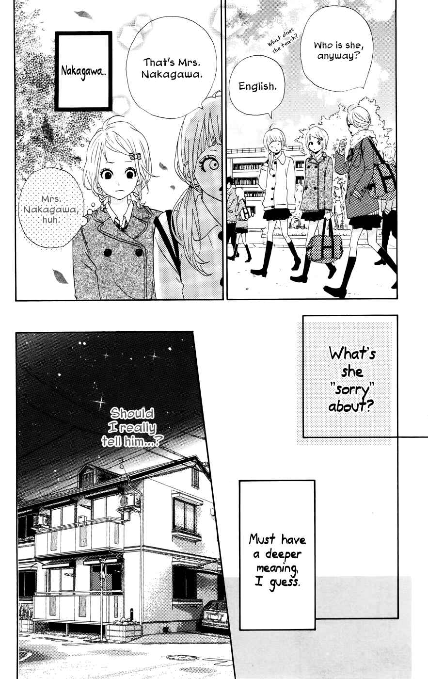Page 8 Chapter 22 Dreamin Sun