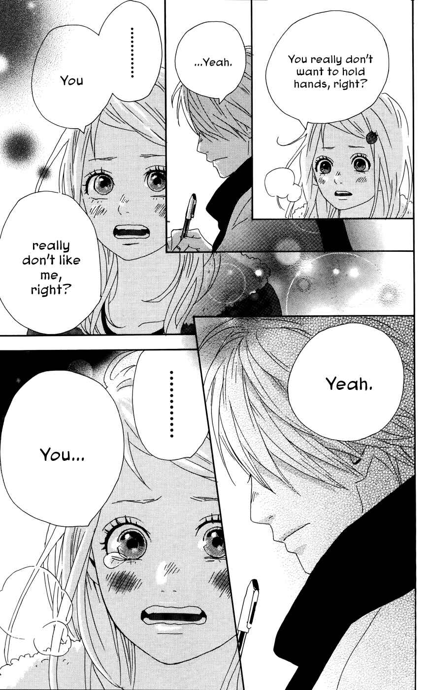 Page 15 Chapter 23.5 Dreamin Sun