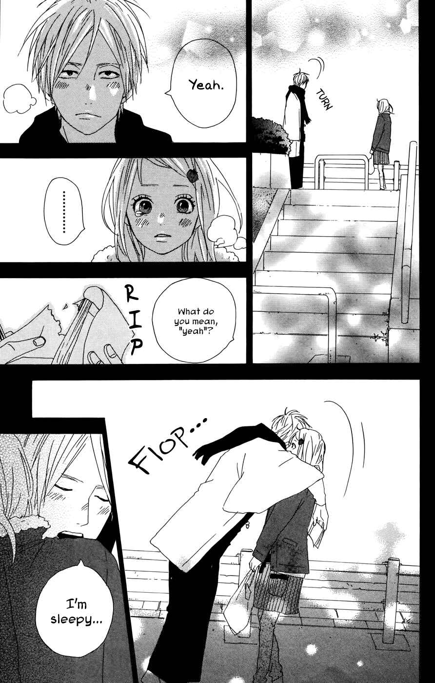 Page 17 Chapter 23.5 Dreamin Sun