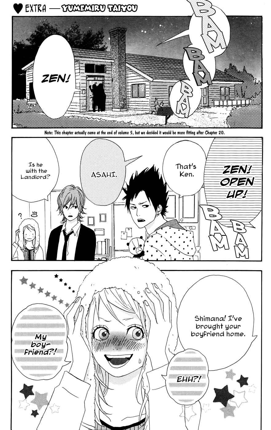 Page 3 Chapter 23.5 Dreamin Sun