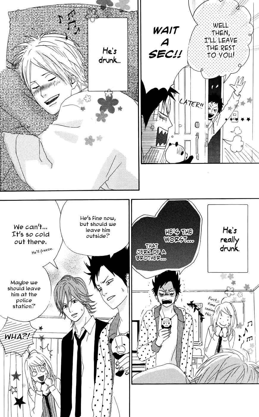 Page 6 Chapter 23.5 Dreamin Sun