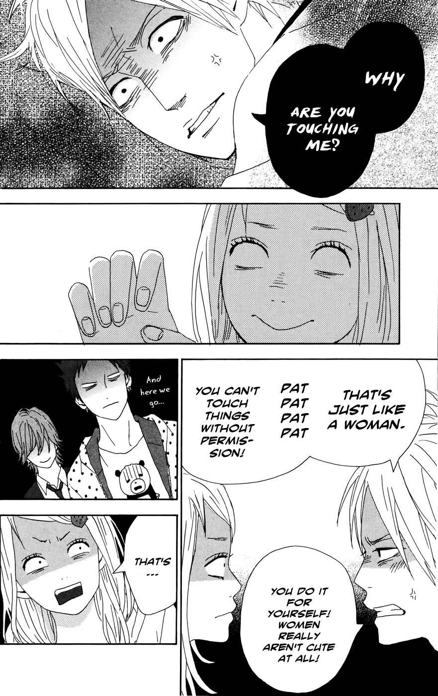 Page 8 Chapter 23.5 Dreamin Sun