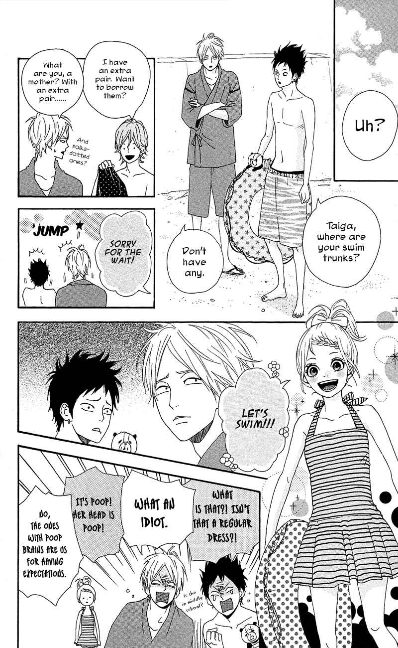 Page 15 Chapter 38 Dreamin Sun