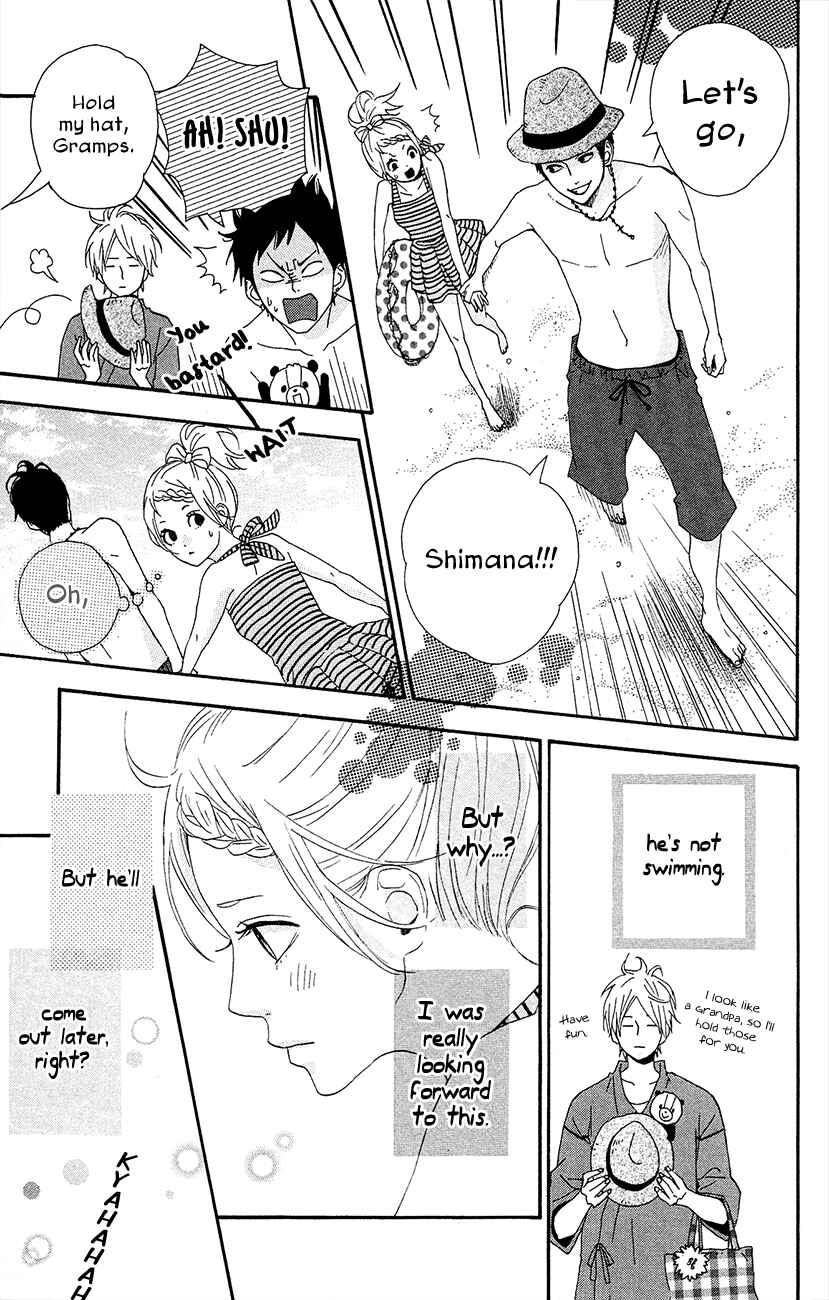 Page 16 Chapter 38 Dreamin Sun