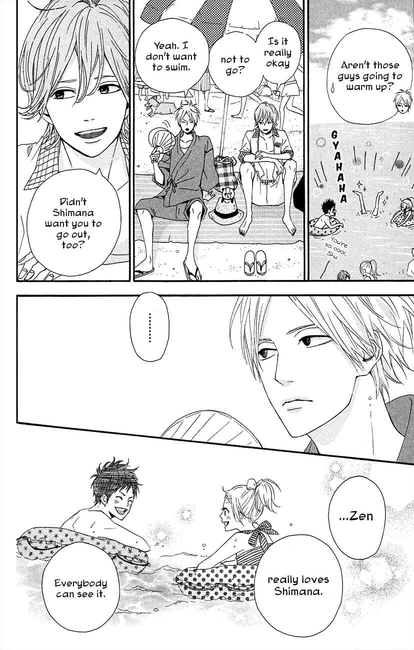 Page 17 Chapter 38 Dreamin Sun