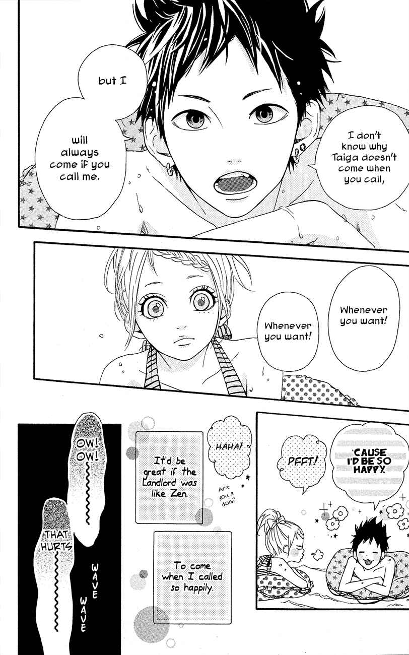 Page 19 Chapter 38 Dreamin Sun