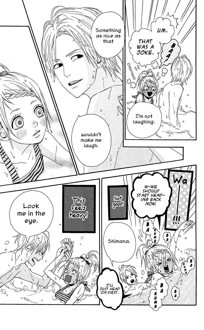 Page 32 Chapter 38 Dreamin Sun