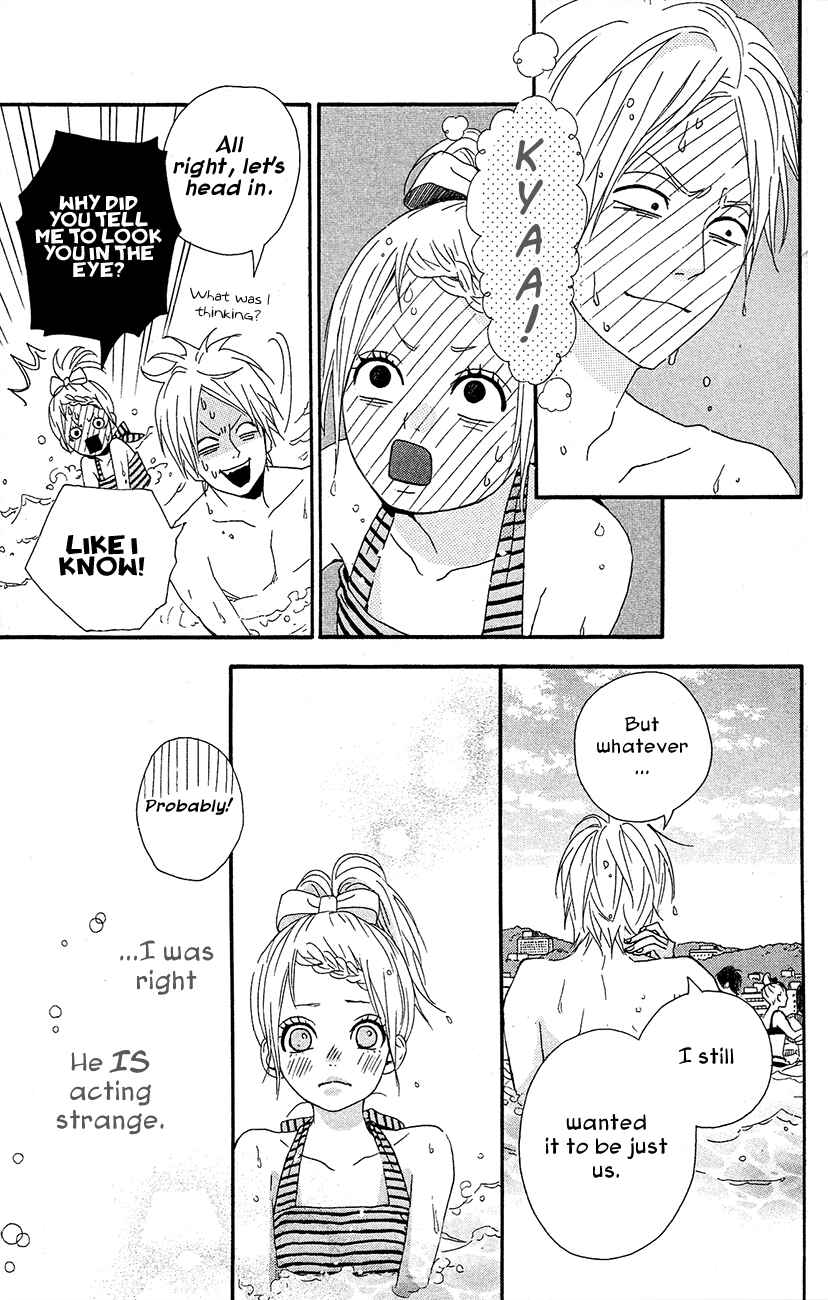 Page 34 Chapter 38 Dreamin Sun