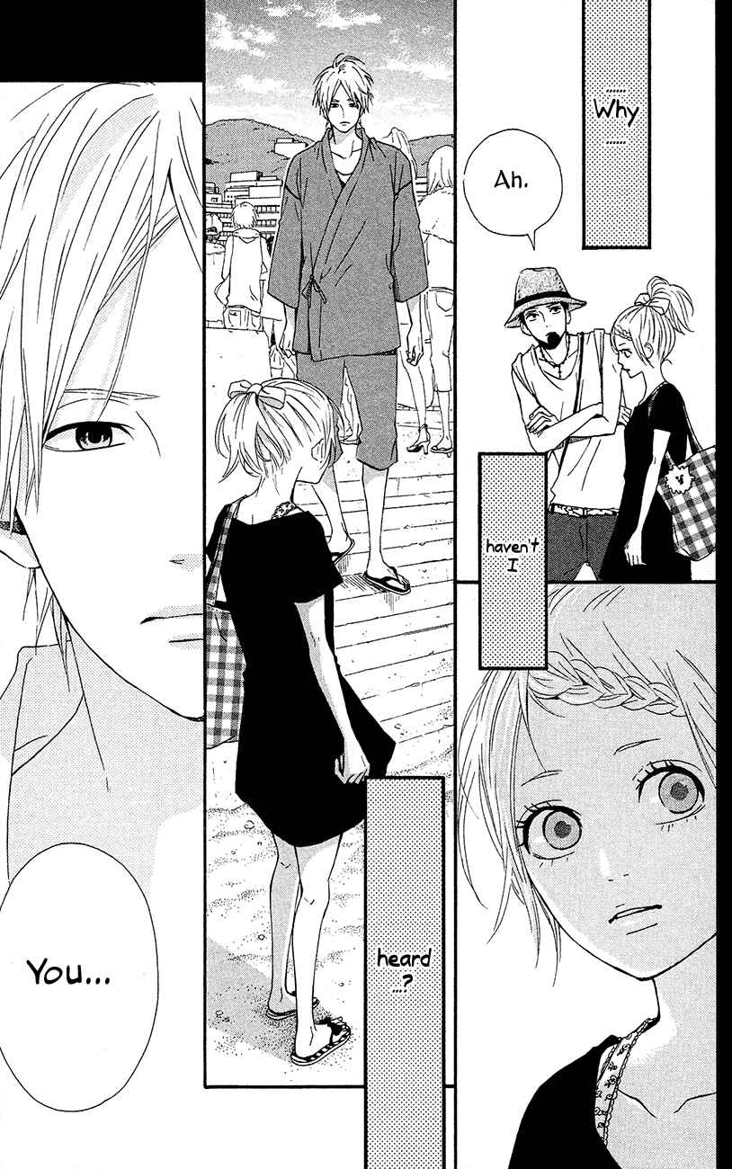 Page 38 Chapter 38 Dreamin Sun