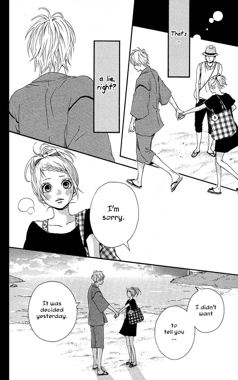 Page 39 Chapter 38 Dreamin Sun