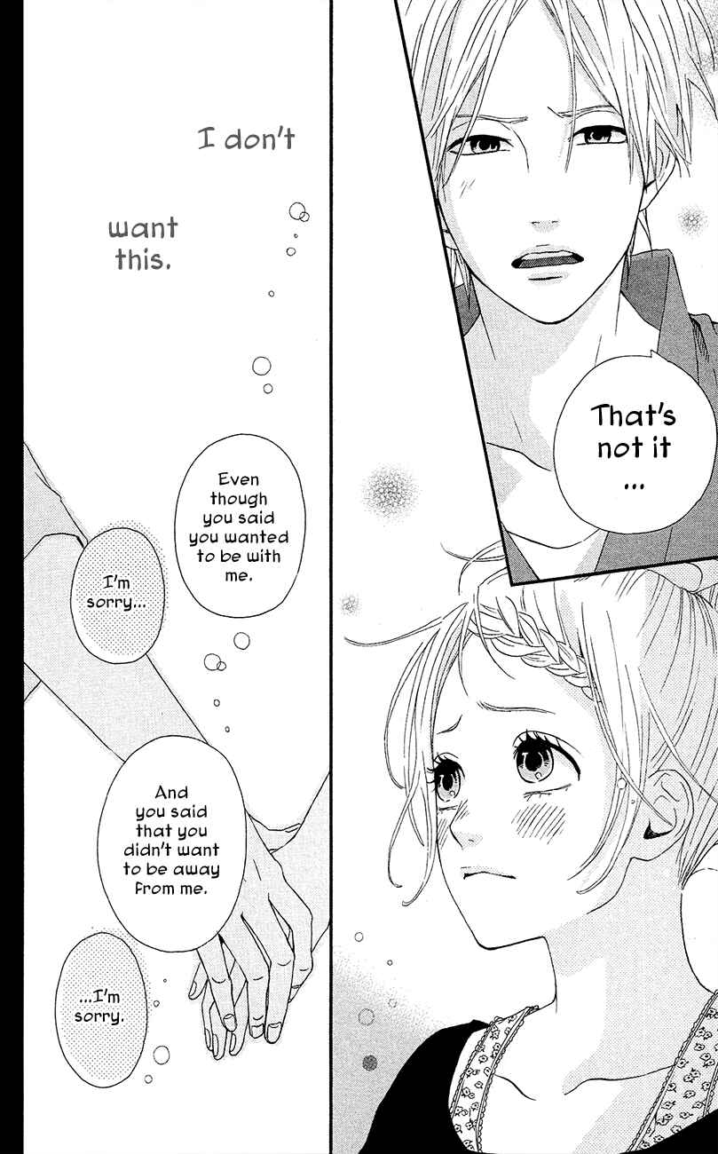 Page 41 Chapter 38 Dreamin Sun