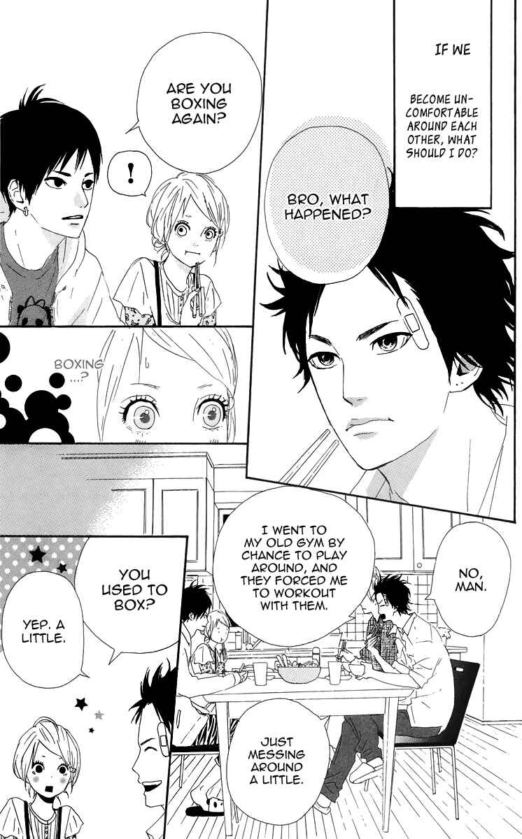 Page 15 Chapter 11 Dreamin Sun