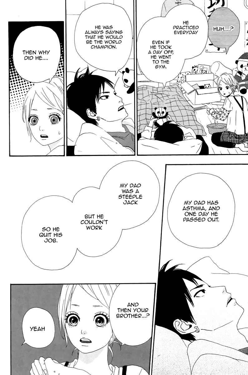 Page 20 Chapter 11 Dreamin Sun
