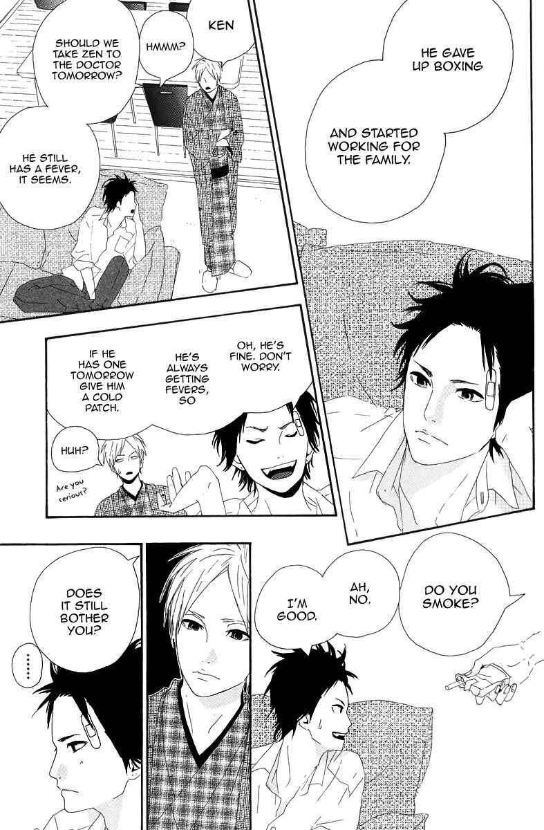 Page 21 Chapter 11 Dreamin Sun