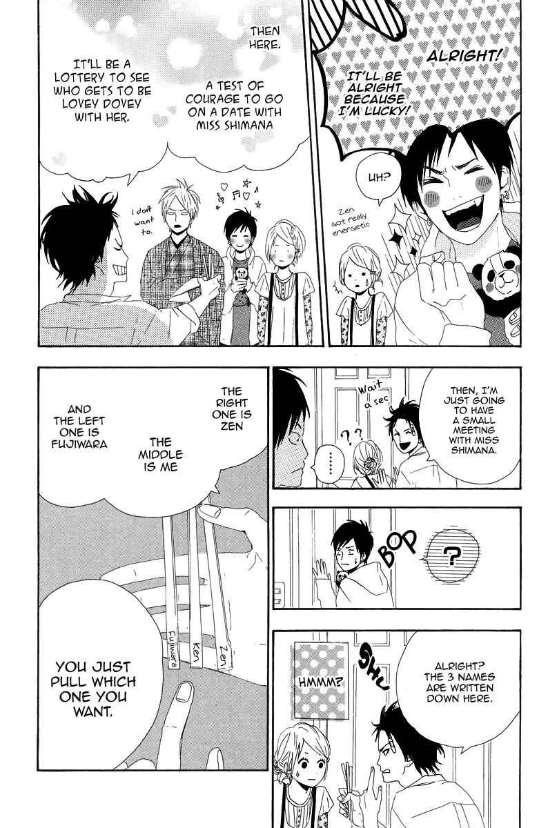 Page 25 Chapter 11 Dreamin Sun
