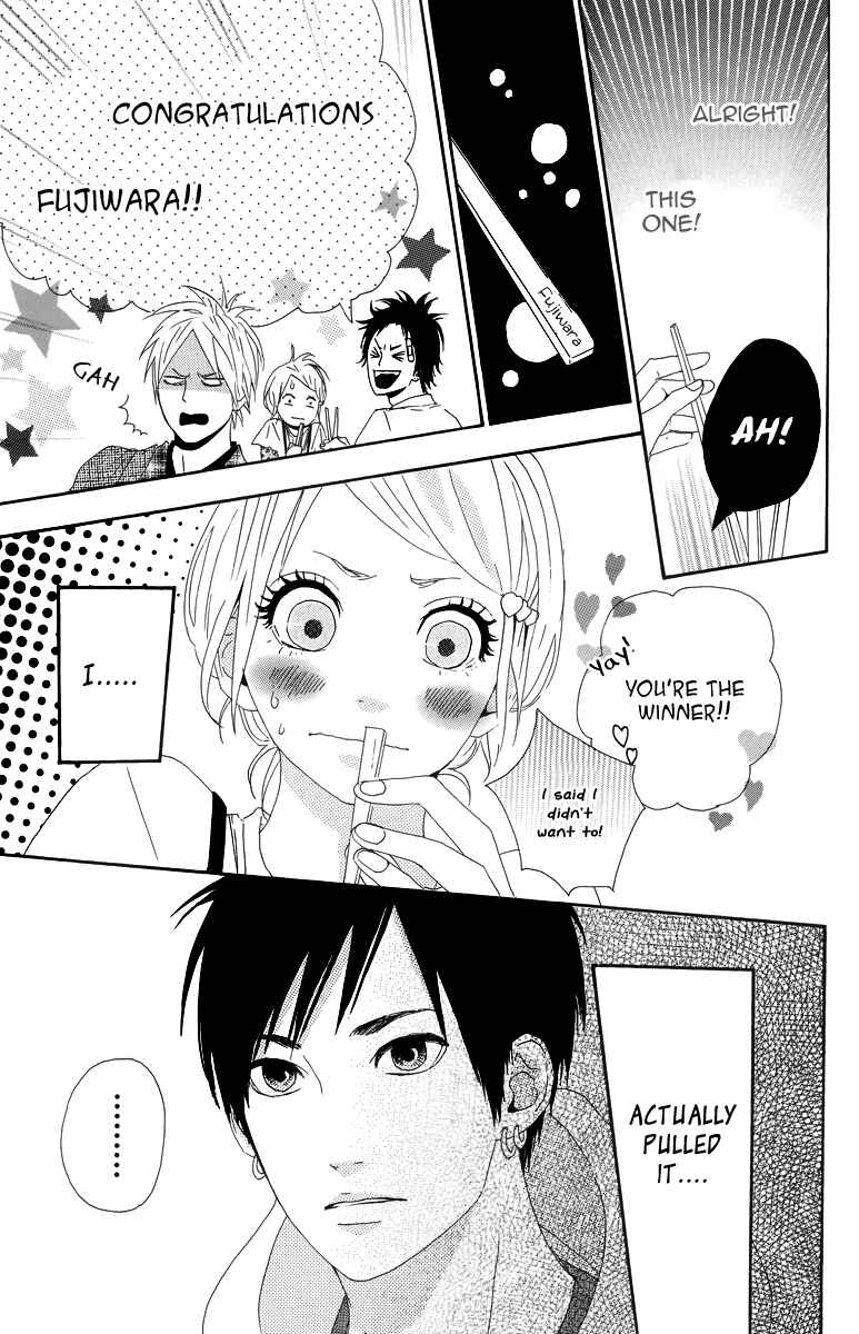 Page 27 Chapter 11 Dreamin Sun