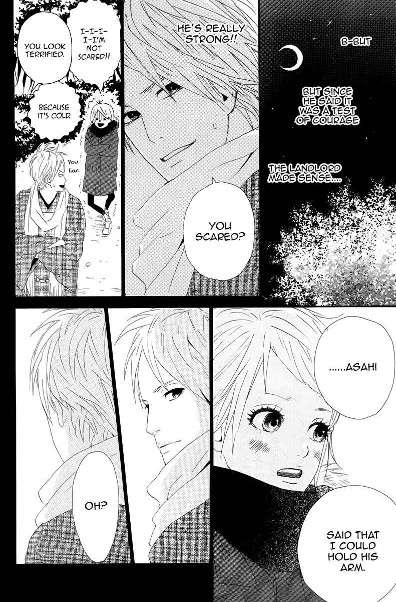 Page 28 Chapter 11 Dreamin Sun