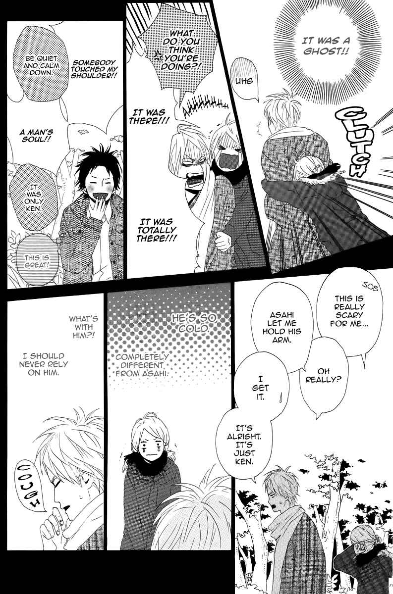 Page 30 Chapter 11 Dreamin Sun
