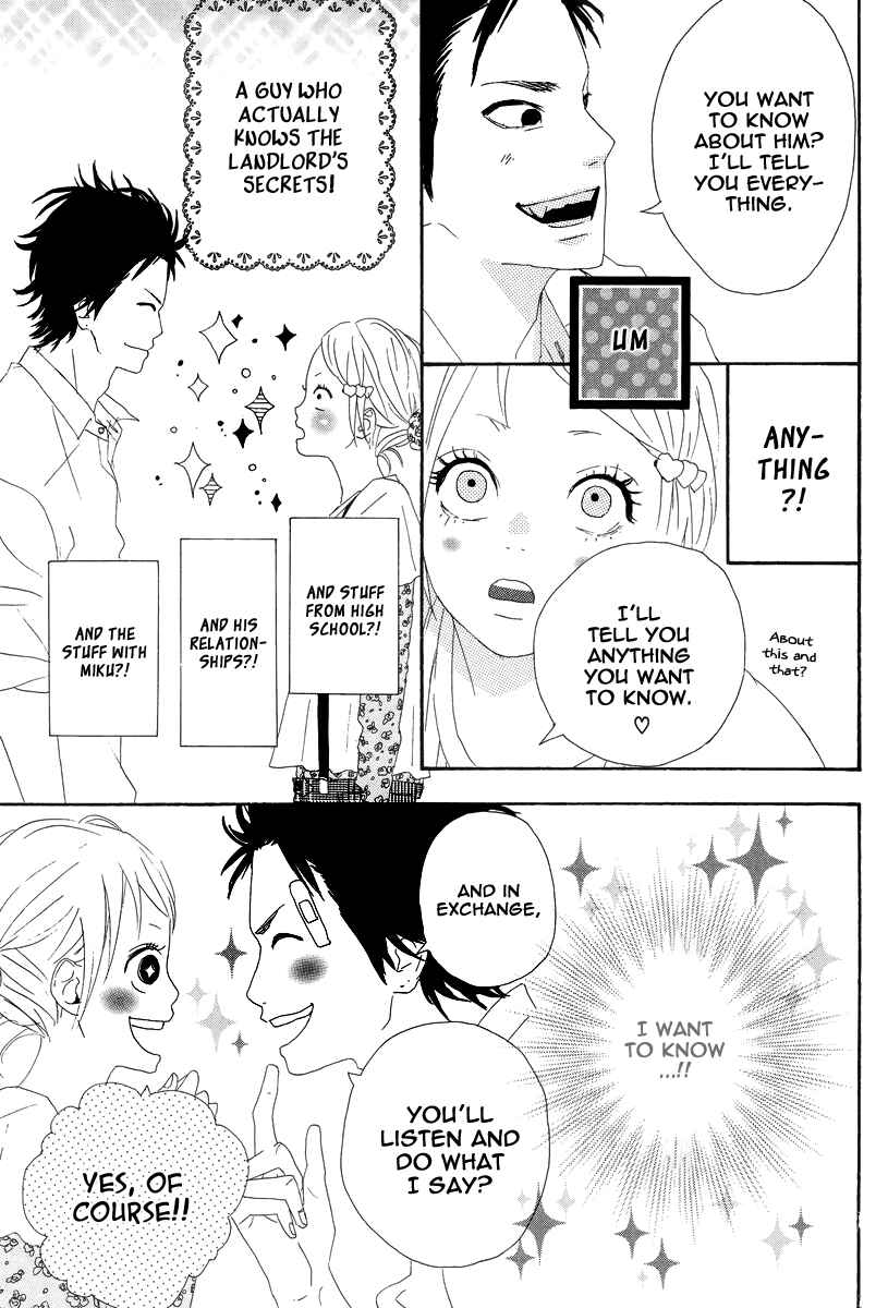 Page 7 Chapter 11 Dreamin Sun
