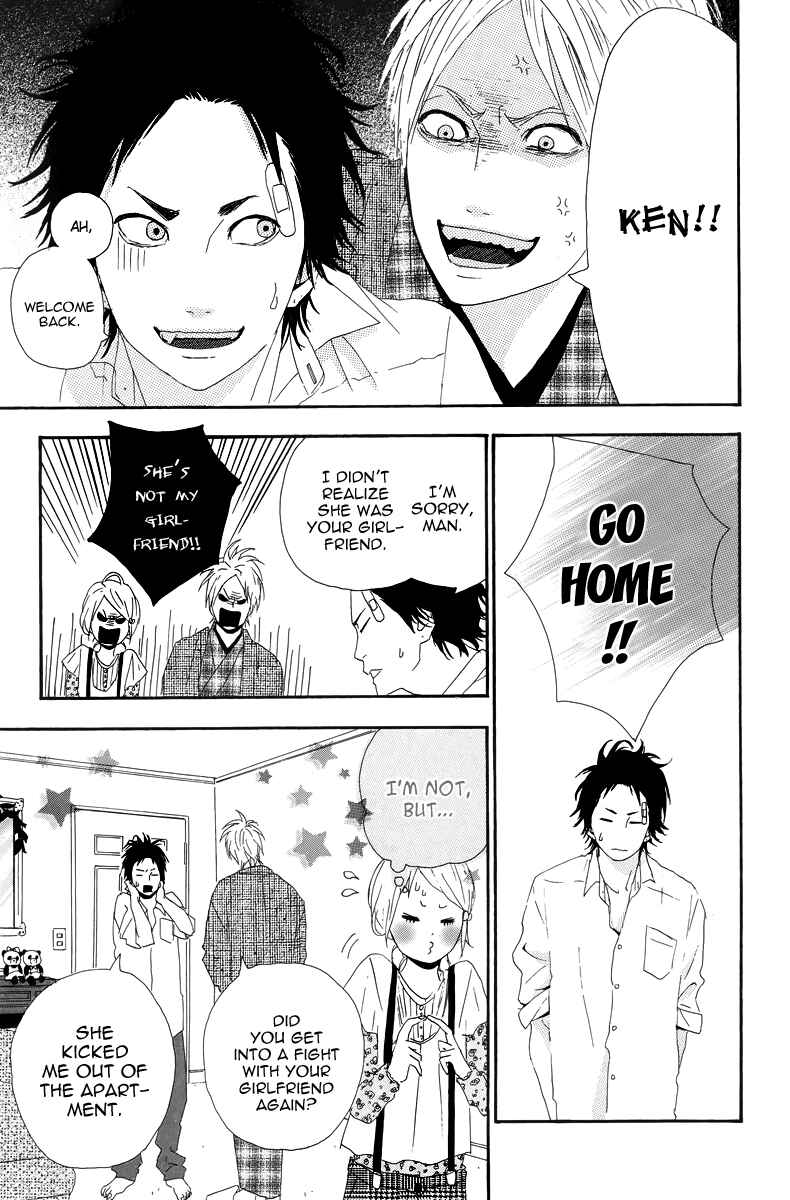 Page 9 Chapter 11 Dreamin Sun
