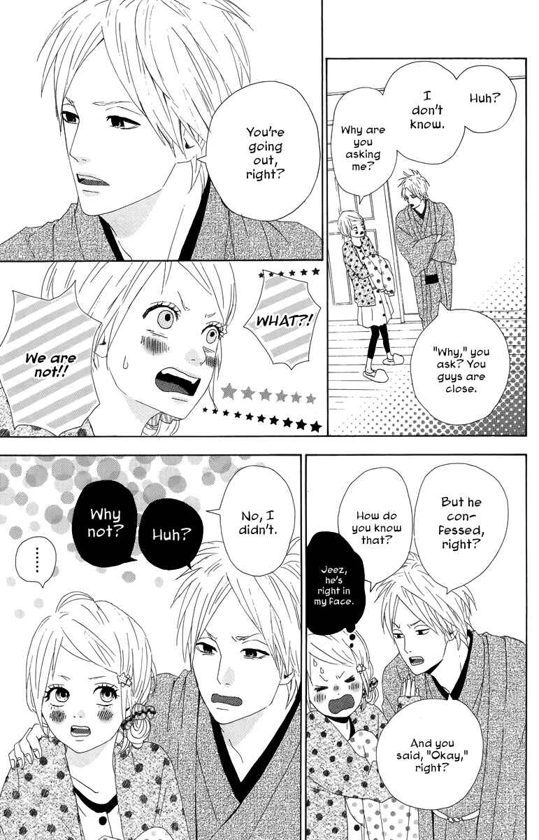 Page 11 Chapter 14 Dreamin Sun