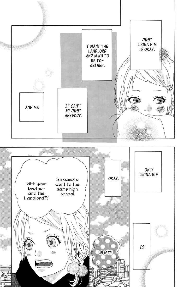 Page 15 Chapter 14 Dreamin Sun