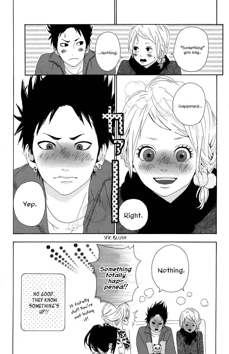 Page 17 Chapter 14 Dreamin Sun